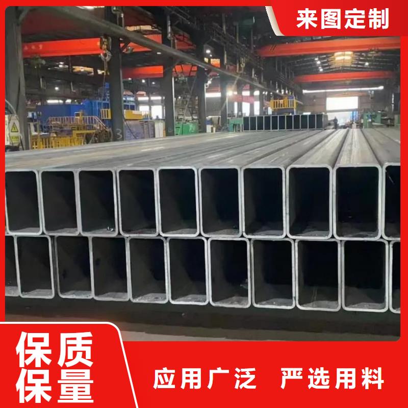方管一站式供應(yīng)廠家
