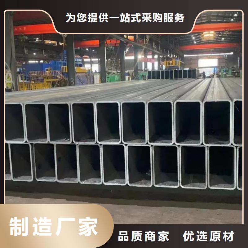 方管出货快
