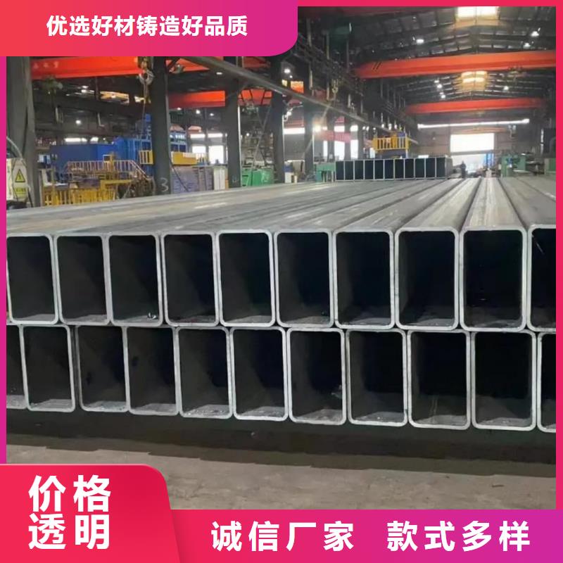 方管,【16Mn精密钢管】用的放心
