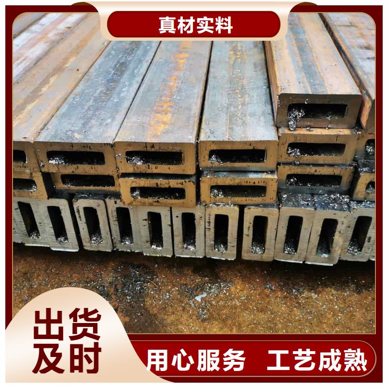  方管厂家工艺先进