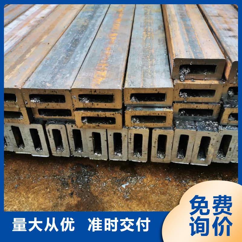  方管價(jià)格地道