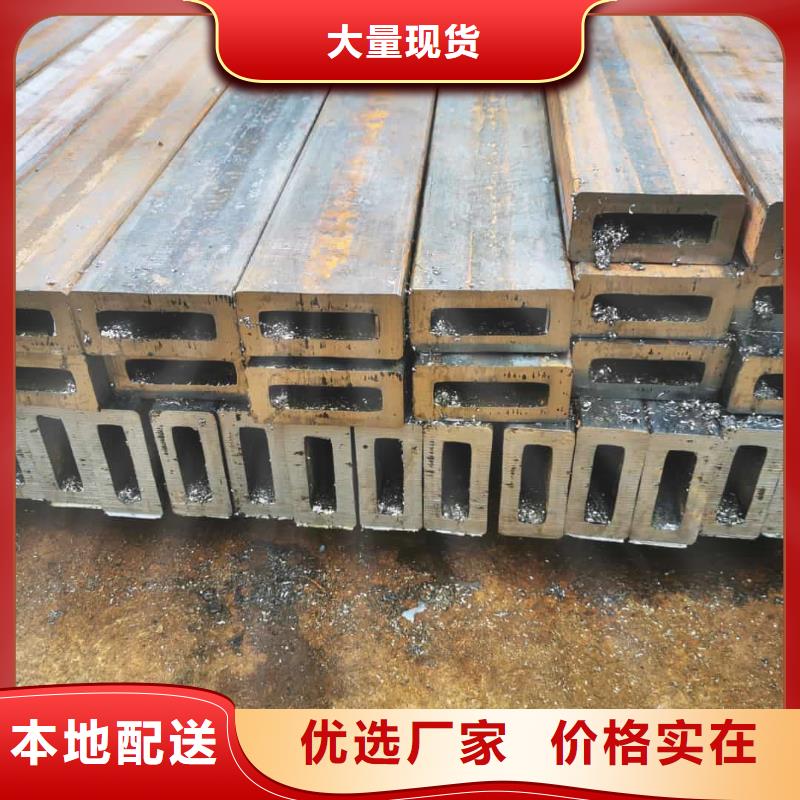 方管一站式采購