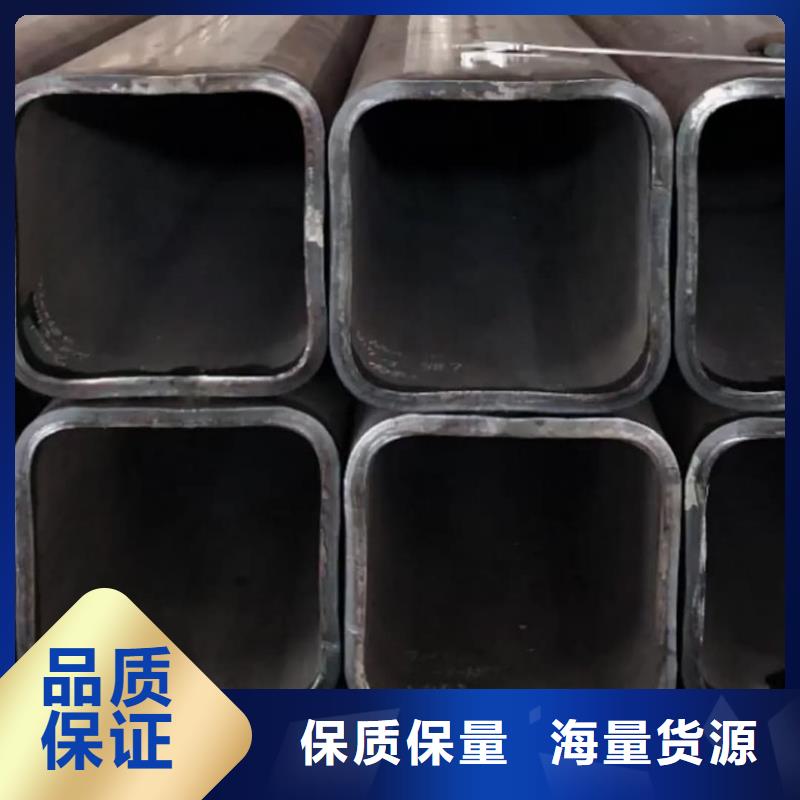 方管當(dāng)日價(jià)格