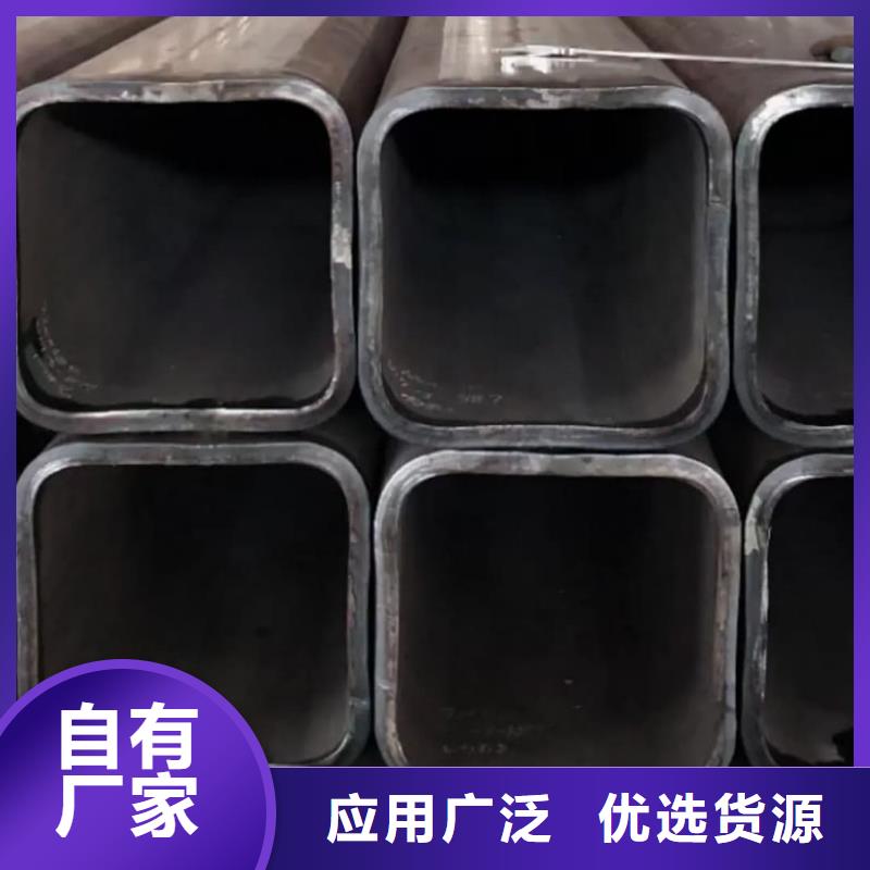  方管價(jià)格地道