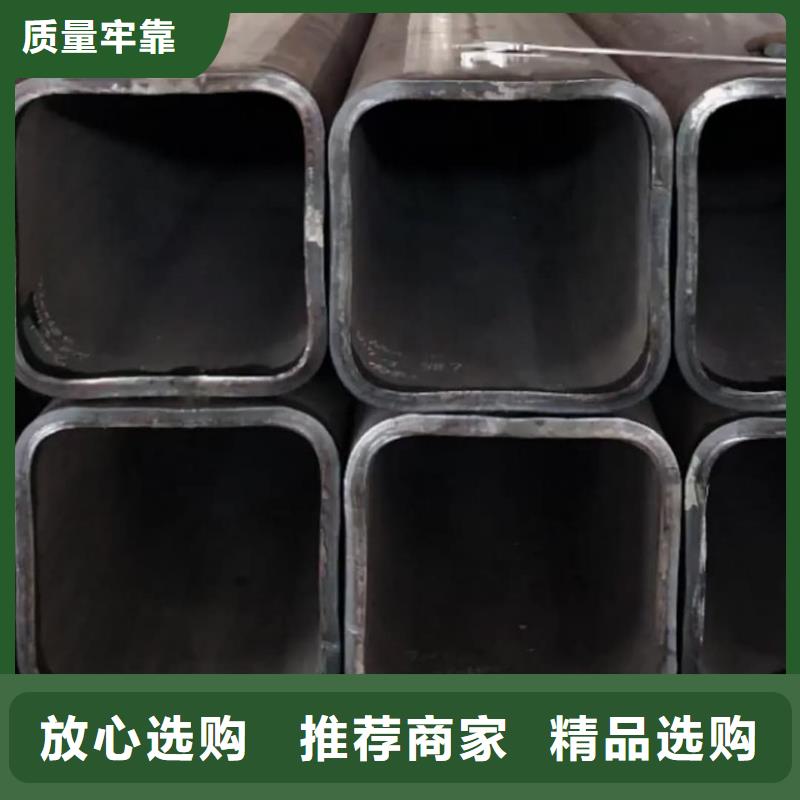方管貨源直供