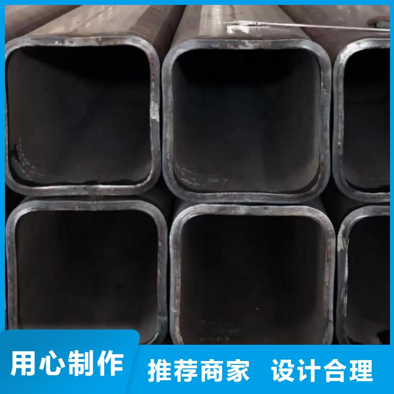 方管注漿管品質(zhì)保證實(shí)力見證