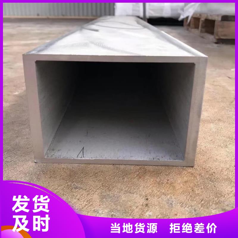 方管20#精密钢管多种场景适用