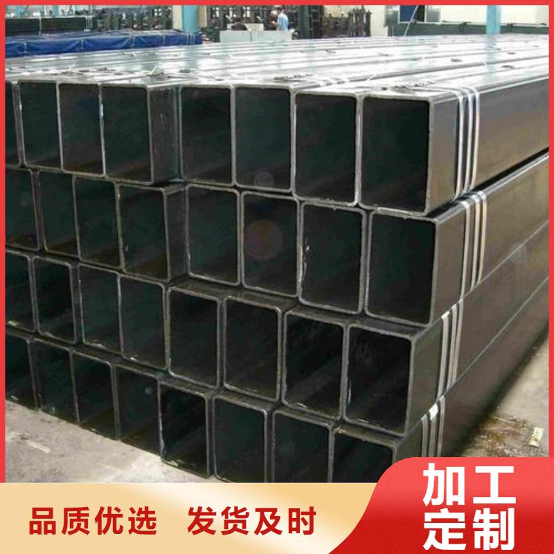 方管40Cr無縫鋼管品質(zhì)可靠