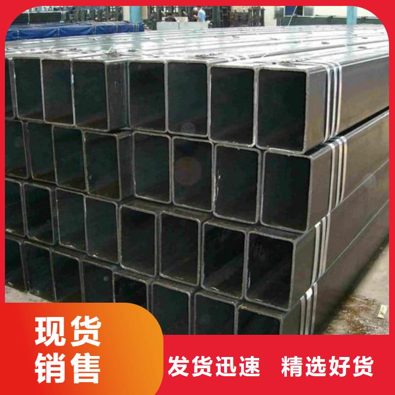 【方管】5310高壓無縫管貨品齊全