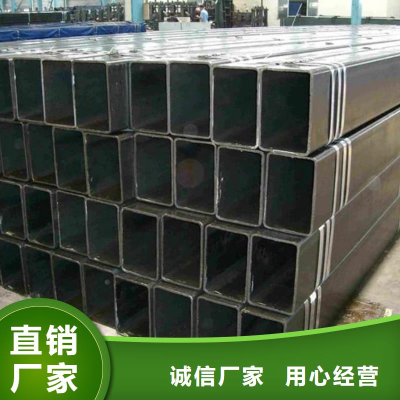 【方管】,40Cr無(wú)縫鋼管物流配送
