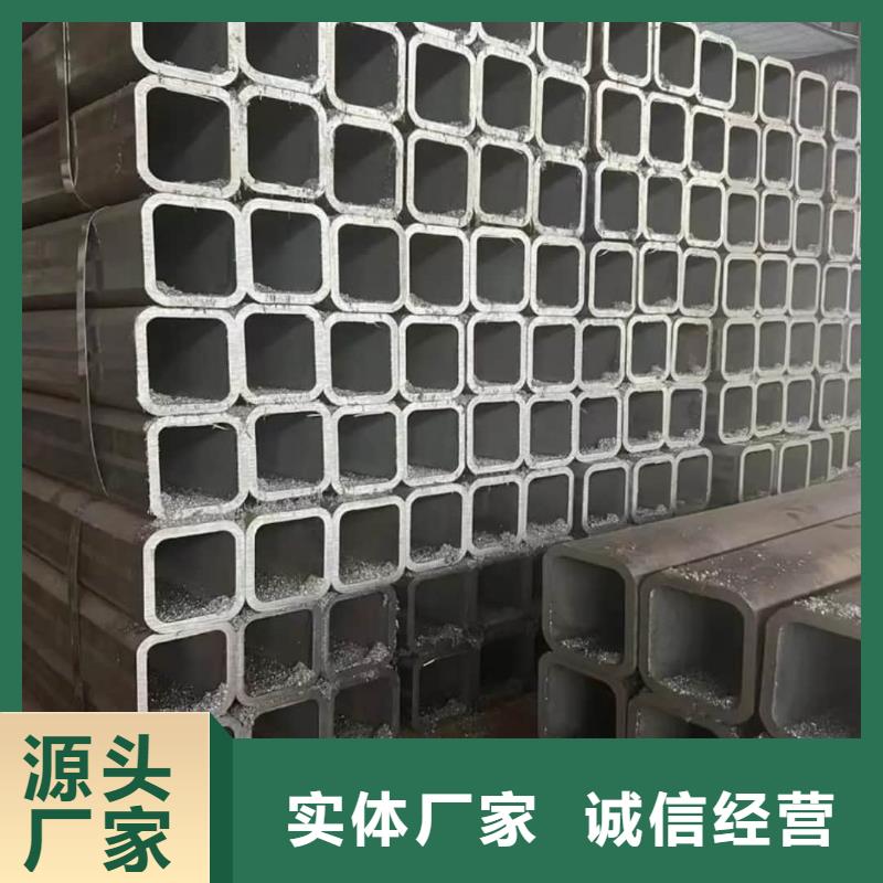方管精密钢管产地直供