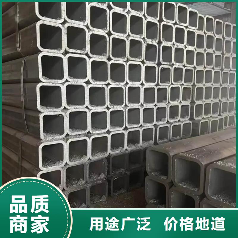 方管源头采购