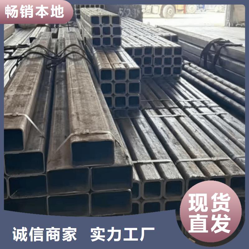  方管厂家十分靠谱