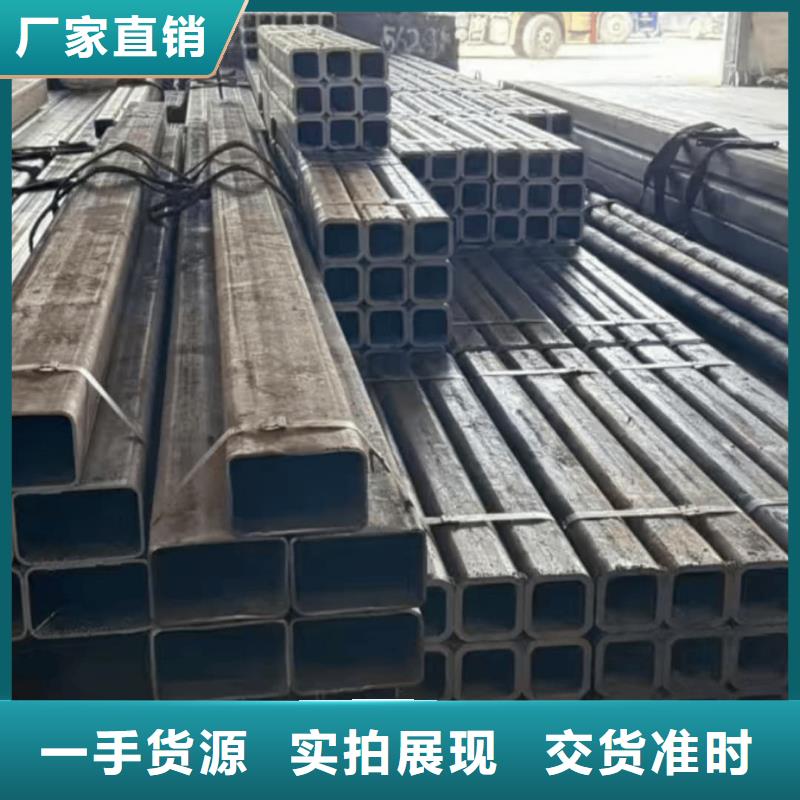 方管助您降低采购成本