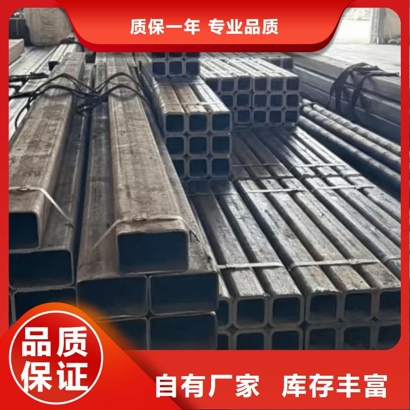 方管_注浆管质量为本