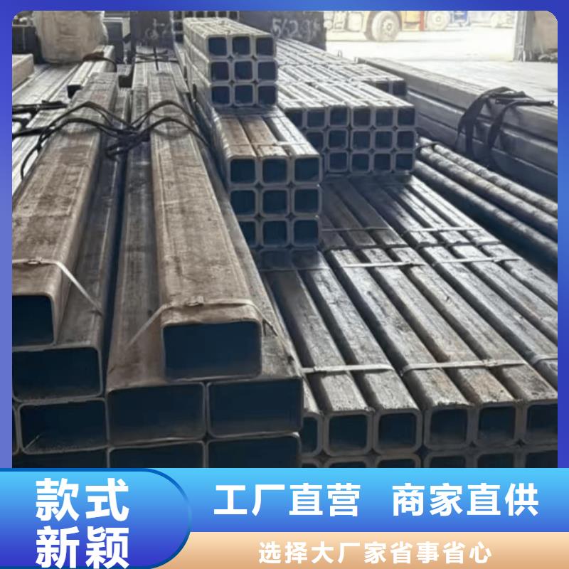  方管廠家技術(shù)完善