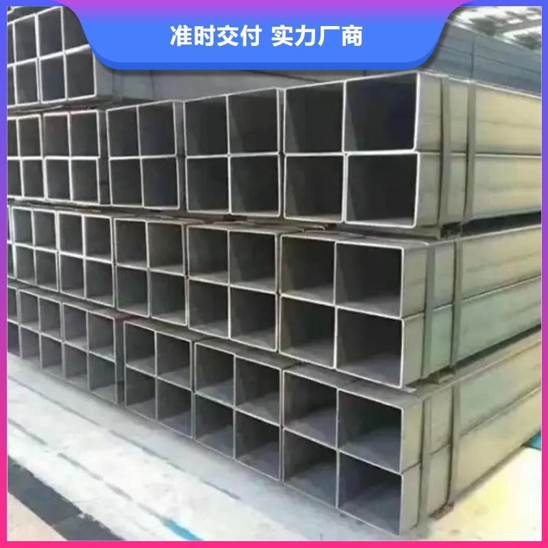 方管放心得选择