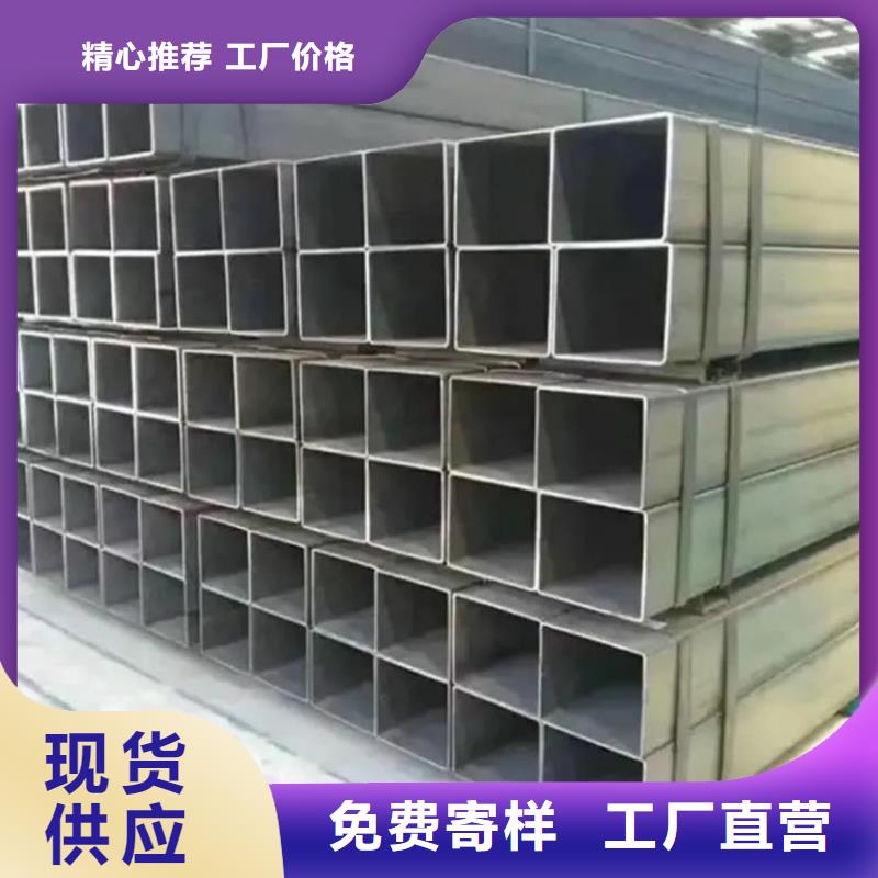 方管20G高壓無(wú)縫管細(xì)節(jié)嚴(yán)格凸顯品質(zhì)