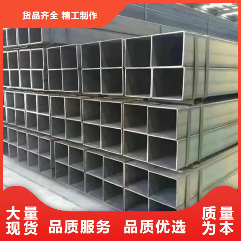 方管敢与同行比质量