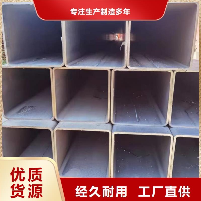 方管選擇大廠家省事省心