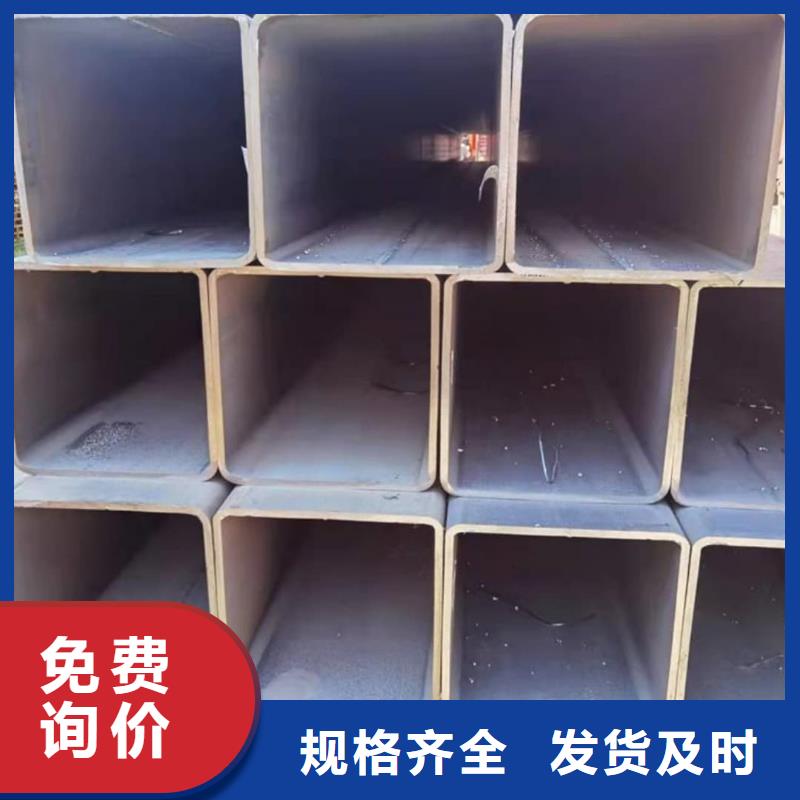 方管現(xiàn)貨銷售