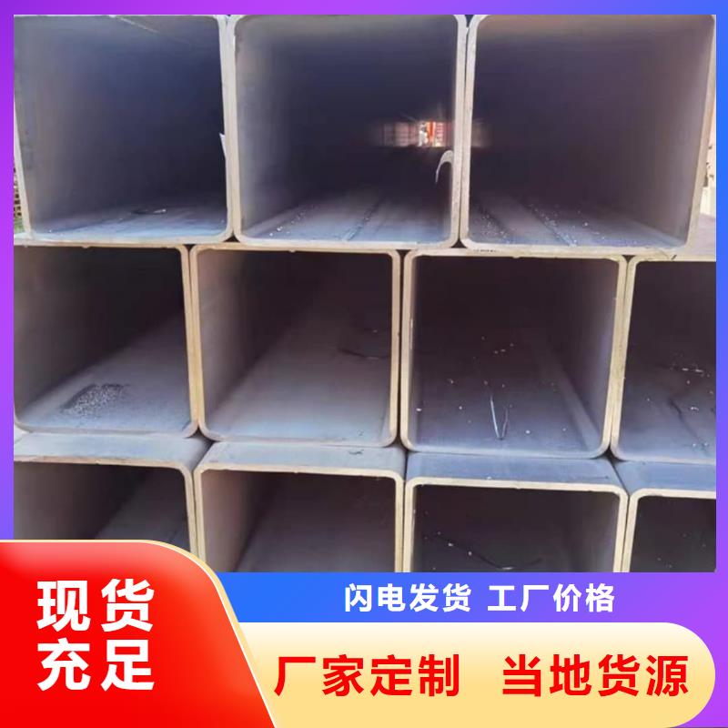  方管自有生產(chǎn)工廠