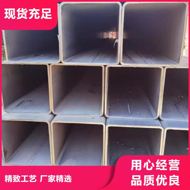  方管廠家技術(shù)完善