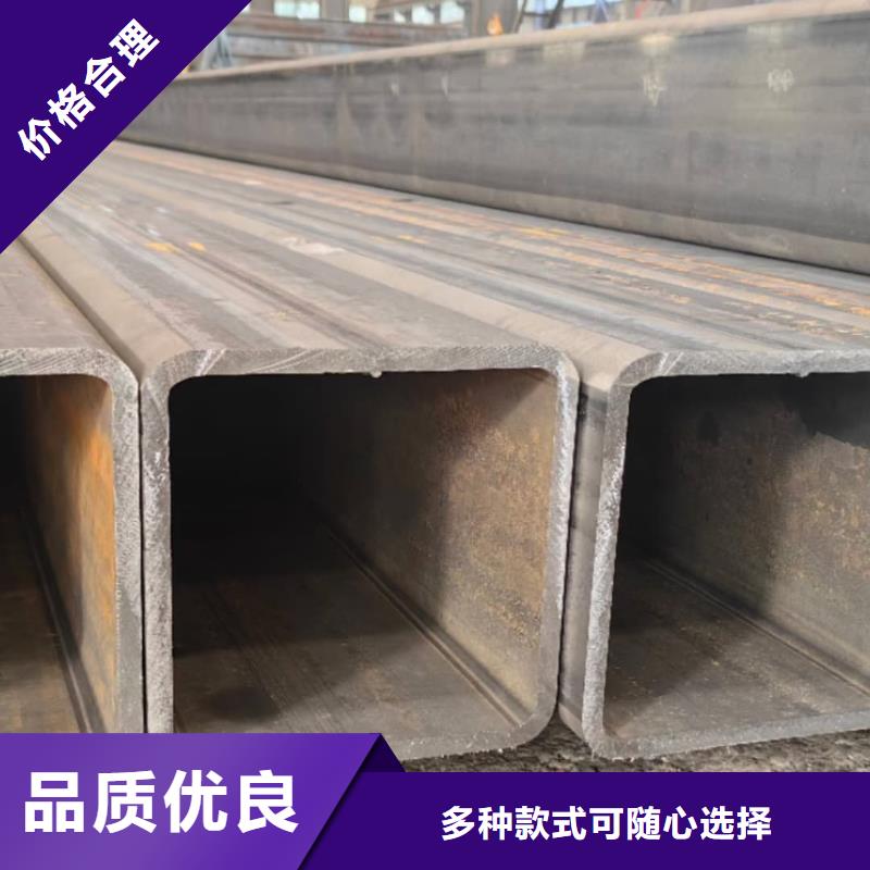 方管冷拔鋼管好品質(zhì)經(jīng)得住考驗(yàn)