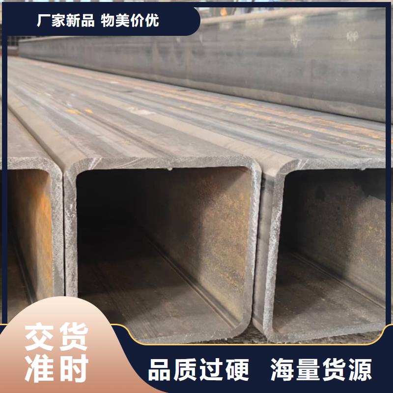 方管极速发货