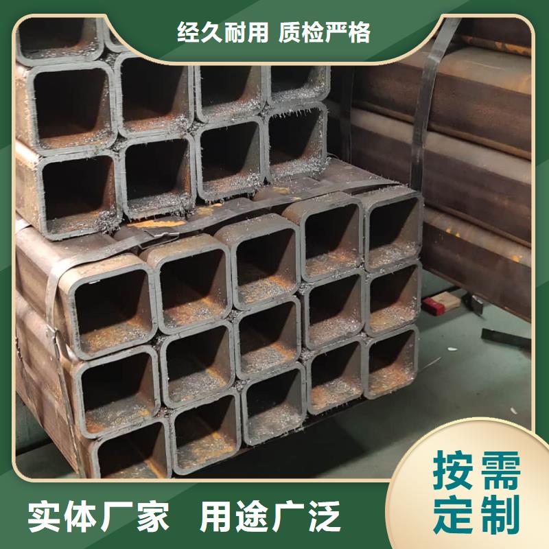 方管品质服务诚信为本