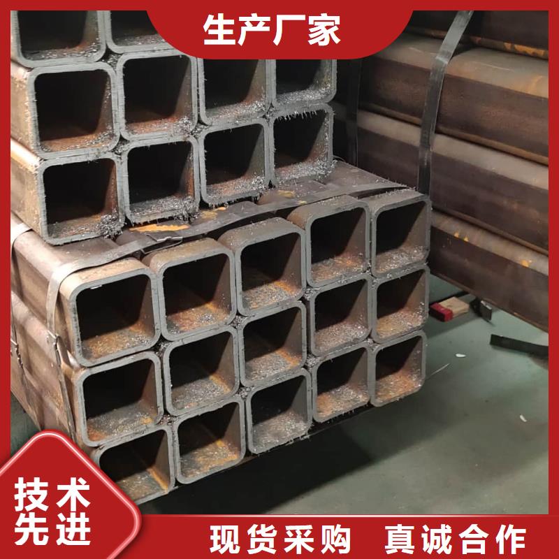 方管20G高壓無(wú)縫管分類和特點(diǎn)