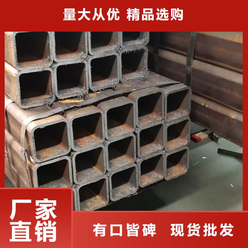  方管優(yōu)良工藝