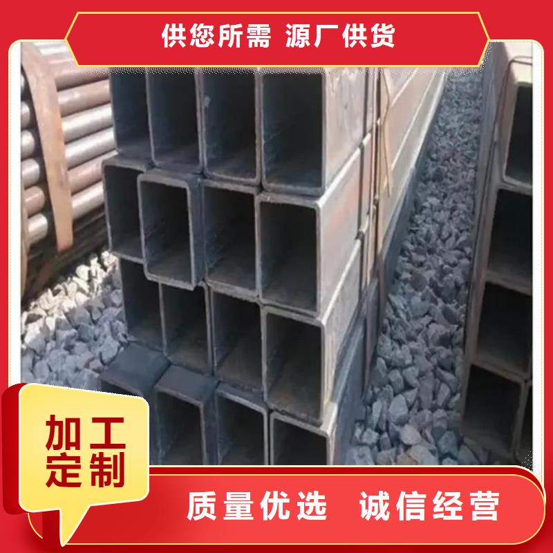  方管货源直供