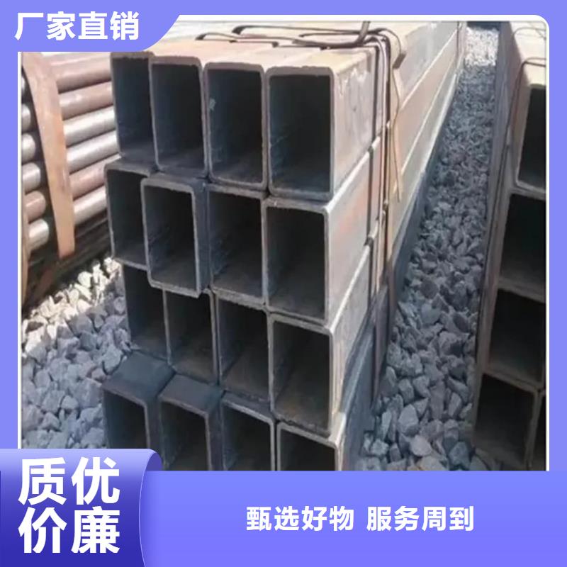  方管物流配货上门