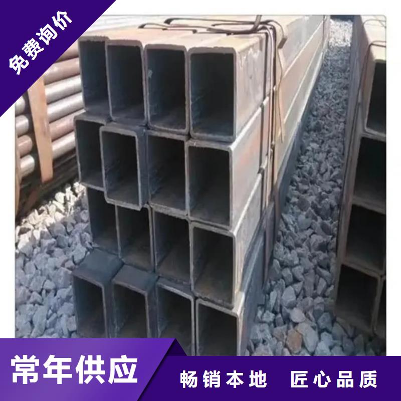  方管客户好评