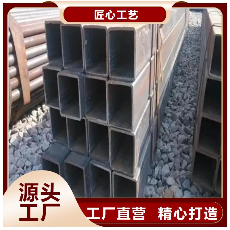 方管放心得选择