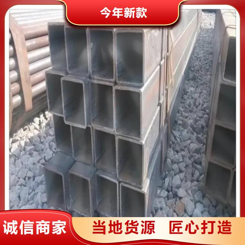 方管_16Mn精密钢管货源稳定