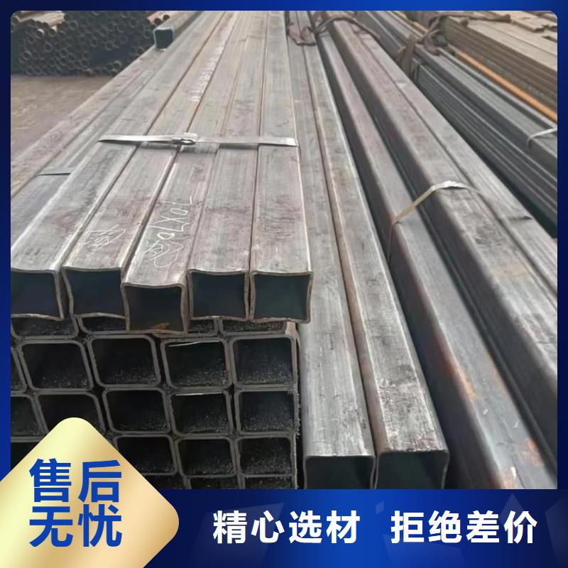 方管一站式采购