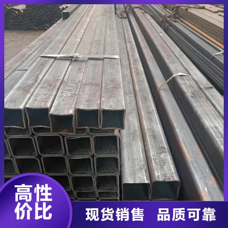 方管供您所需