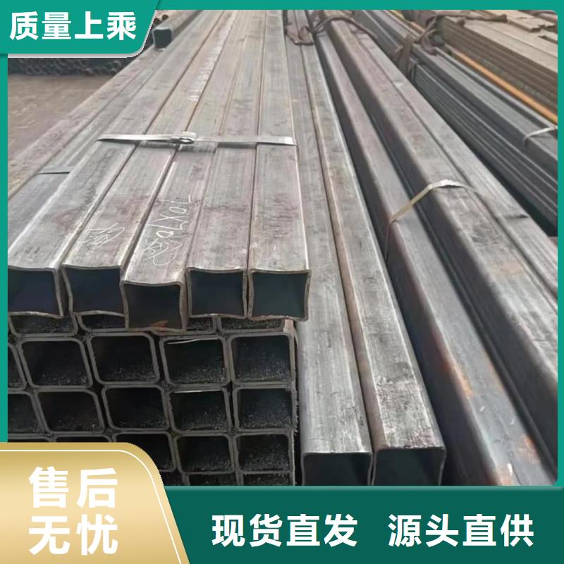 方管【合金管】工廠自營