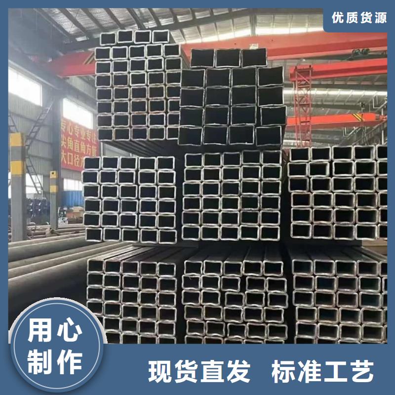 方管售后無(wú)憂