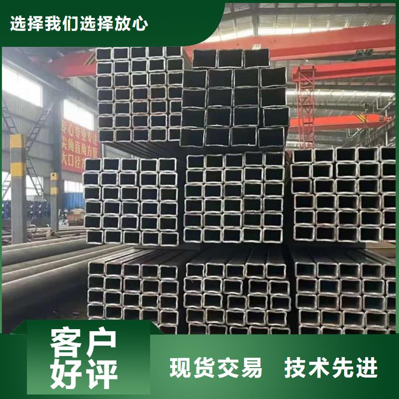 方管質(zhì)量不佳盡管來找我