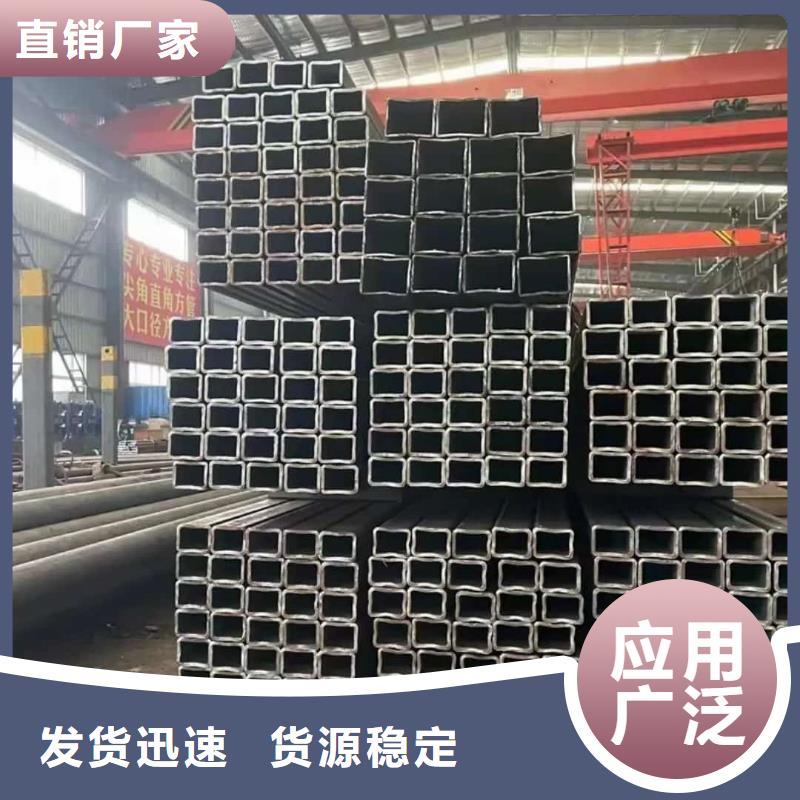 方管货源直供