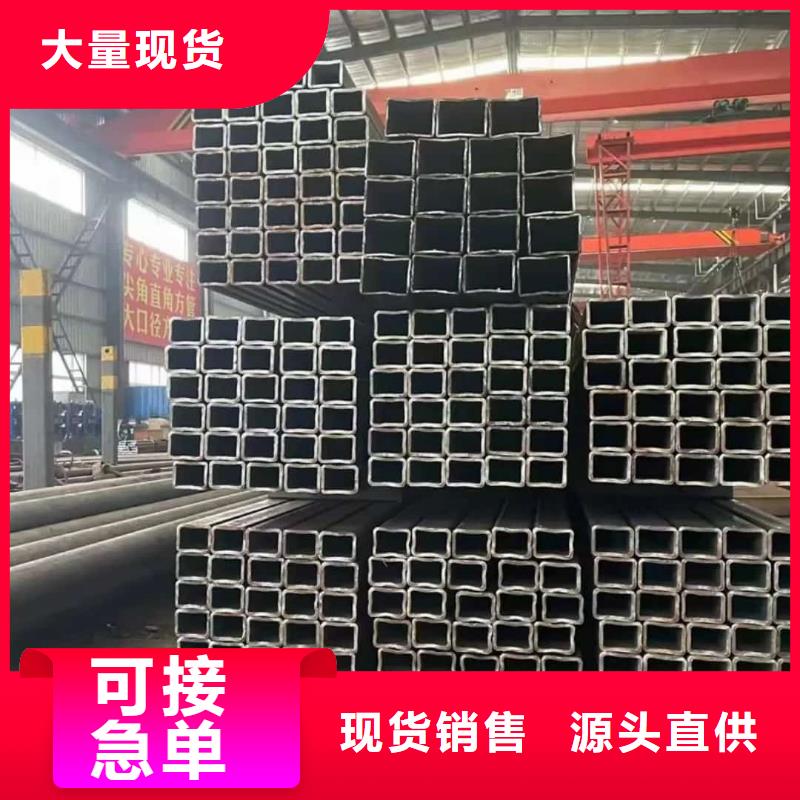 方管40Cr無縫鋼管品質(zhì)可靠