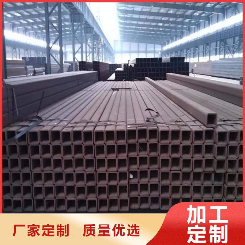  方管实体诚信经营
