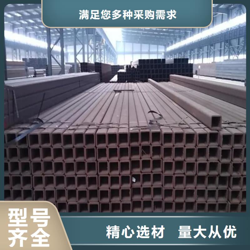  方管采购