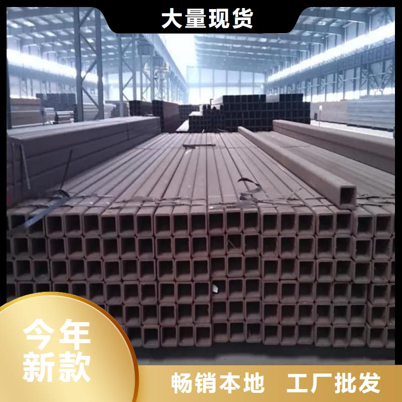 方管【40Cr無縫鋼管】貨到付款