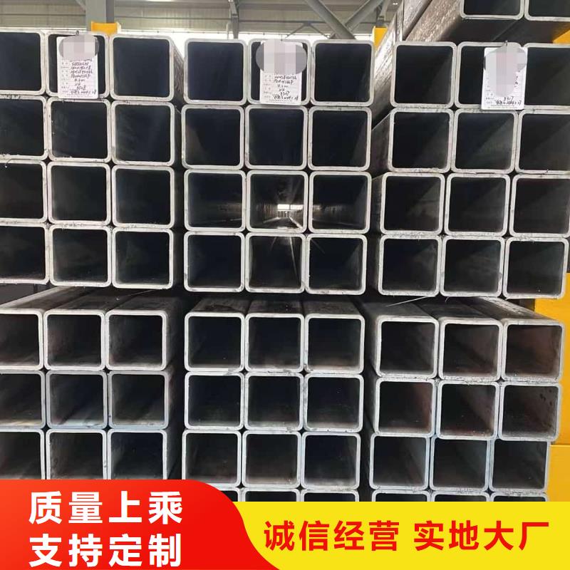 方管從廠家買售后有保障