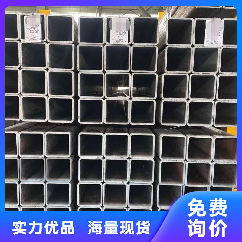 方管用心制作