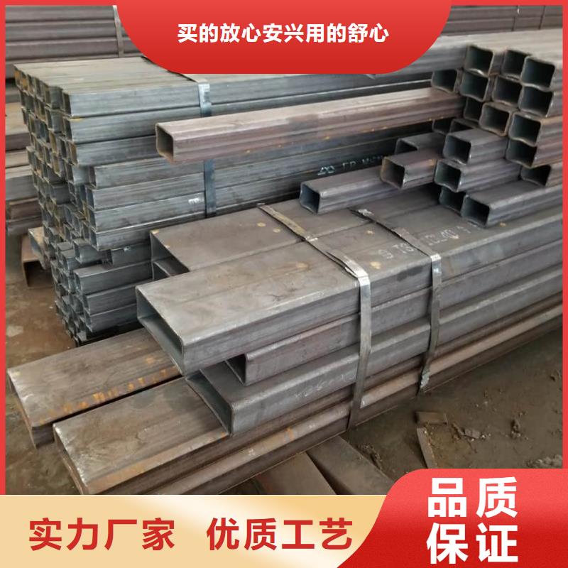  方管廠家技術(shù)完善